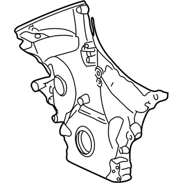 Mercury 5F9Z-6019-BA Cover - Cylinder Front