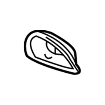 Ford F4ZZ-6322634-AAA Cup - Handle
