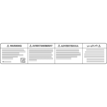 Ford NU5Z-1532-A Decal
