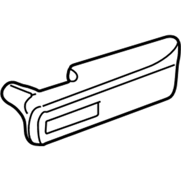 Ford Expedition Armrest - 2L1Z-7824141-AAD