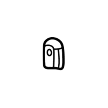 Ford F58Z-16218B00-A Grommet