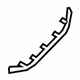 Ford JL1Z-7831458-AB Grip Handle Cover, Front