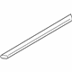 Ford 4C3Z-16458-AA Step Bar, Center