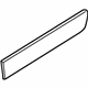 Ford 8A1Z-78274A30-BA Insert, Black/Graystone, Upper Passenger Side Ford 8A1Z-78274A30-BA Insert, Black/Graystone, Upper Passenger Side