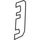 Ford CK4Z-16N520-C Running Board Cap, Rear Ford CK4Z-16N520-C Running Board Cap, Rear