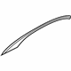 Ford HP5Z-54239A00-BA Insert Panel, Passenger Side Ford HP5Z-54239A00-BA Insert Panel, Passenger Side