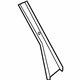 Ford AM5Z-58255A35-B Applique, Driver Side