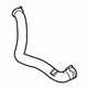 Ford 8V2Z-8260-B Upper Hose Ford 8V2Z-8260-B Upper Hose