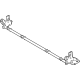 Ford MB3Z-26613B90-C Hinge Assembly Ford MB3Z-26613B90-C Hinge Assembly