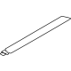 Ford N1WZ-2613208-A Plate - Door Scuff