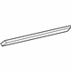 Ford 6F9Z-7420879-DAPTM Lower Molding, Front Driver Side