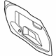 Ford DS7Z-54237A04-B Water Shield, Front Passenger Side