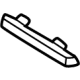 Ford NL1Z-7804481-AC End Cover, Driver Side