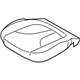 Ford GJ7Z-7862900-BA Cushion Cover, Sand/White, Passenger Side Ford GJ7Z-7862900-BA Cushion Cover, Sand/White, Passenger Side