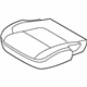 Ford FB5Z-7862900-CA Seat Cover, Front Passenger Side