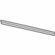 Ford F81Z-28513A12-AA Side Rail, Upper Passenger Side Ford F81Z-28513A12-AA Side Rail, Upper Passenger Side