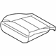 Ford LB5Z-7862901-AA Cushion Cover, Sandstone, Front Driver Side Ford LB5Z-7862901-AA Cushion Cover, Sandstone, Front Driver Side