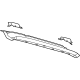 Ford SL1Z-7841304-B Rail Assembly - Roof - Rear