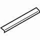 Ford AM5Z-5813209-AB Front Sill Plate, Black, Driver Side Ford AM5Z-5813209-AB Front Sill Plate, Black, Driver Side