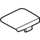 Ford M2DZ-78672A40-AC Plate - Gate Retaining