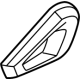 Ford N1WZ-6061199-GA Handle - Seat Back Adjusting Ford N1WZ-6061199-GA Handle - Seat Back Adjusting