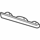 Ford 2L2Z-17496-AA Cover, Rear Driver Side Ford 2L2Z-17496-AA Cover, Rear Driver Side