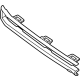 Ford SZ6Z-8200-MB Grille - Center
