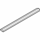 Ford G3GZ-8348-B Upper Deflector Ford G3GZ-8348-B Upper Deflector