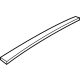 Ford LJ6Z-5851968-A Side Panel, Passenger Side Ford LJ6Z-5851968-A Side Panel, Passenger Side