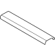 Ford FL3Z-6775-D Upper Shield, Center Ford FL3Z-6775-D Upper Shield, Center