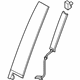 Ford LB5Z-7820554-A Applique, Passenger Side Ford LB5Z-7820554-A Applique, Passenger Side