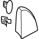 Ford SL1Z-17K709-AA Cover
