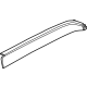 Ford SL1Z-18978-AB Grille - Speaker Ford SL1Z-18978-AB Grille - Speaker