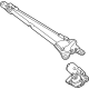 Ford N1WZ-17508-F Motor Assembly - Wiper Ford N1WZ-17508-F Motor Assembly - Wiper