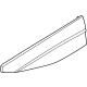 Ford R2TZ-16720-AA Name Plate