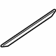 Ford DS7Z-5413208-B Front Sill Plate Insert
