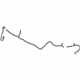Ford F2GZ-13A840-K Wire Assembly