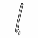 Ford DT1Z-6122297-B Weatherstrip, Driver Side