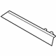 Ford 7L1Z-7804609-AA Outer Side Panel, Charcoal, Driver Side Ford 7L1Z-7804609-AA Outer Side Panel, Charcoal, Driver Side