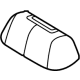 Ford M1PZ-78611A70-AB Seat Belt Cover Ford M1PZ-78611A70-AB Seat Belt Cover