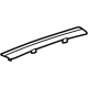 Ford PC3Z-26043C54-AA Trim Cover, Passenger Side Ford PC3Z-26043C54-AA Trim Cover, Passenger Side