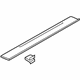 Ford FR3Z-6313208-CA Plate - Door Scuff Ford FR3Z-6313208-CA Plate - Door Scuff