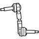 Ford PZ1Z-5C486-B Link - Stabilizer Bar Ford PZ1Z-5C486-B Link - Stabilizer Bar