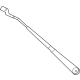 Ford M1PZ-17526-A Wiper Arm, Passenger Side Ford M1PZ-17526-A Wiper Arm, Passenger Side