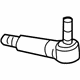 Ford PU2Z-3V130-A End - Spindle Rod Connecting Ford PU2Z-3V130-A End - Spindle Rod Connecting