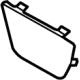 Ford M1PZ-7840726-AA Access Cover Ford M1PZ-7840726-AA Access Cover