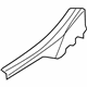 Ford AE5Z-5413229-AC Rear Sill Plate, Charcoal Black, Driver Side Ford AE5Z-5413229-AC Rear Sill Plate, Charcoal Black, Driver Side