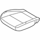 Ford CJ5Z-7862900-BA Cushion Cover, Front Passenger Side