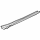 Ford CV6Z-5810062-B Floor Extension, Passenger Side Ford CV6Z-5810062-B Floor Extension, Passenger Side