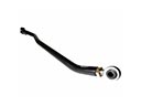 Track Bar